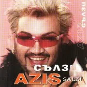 Azis